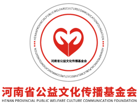郑州公益活动组织中心